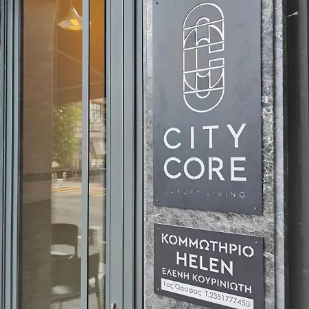 Lägenhet Core Plataia Agora *